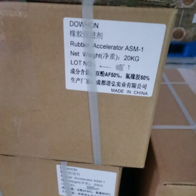 Buen precio Sustancias químicas de goma de los aceleradores de goma VC 30   VC 20   ASM-1, goma blanca de ASM-2 FKM en línea